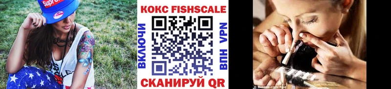 COCAIN Эквадор  как найти наркотики  MEGA сайт  Динская 