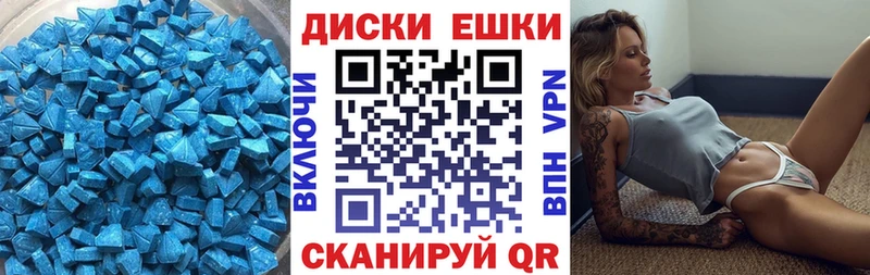 гидра ссылки Динская Ecstasy Punisher сколько стоит