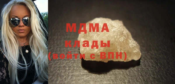 герыч Алексин