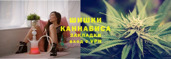 первитин Алексеевка