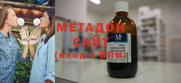 шишки Алзамай
