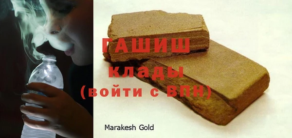 герыч Алексин