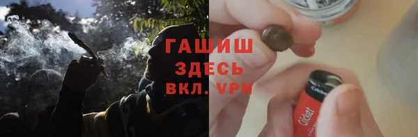 первитин Алексеевка