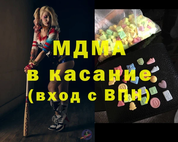 шишки Алзамай