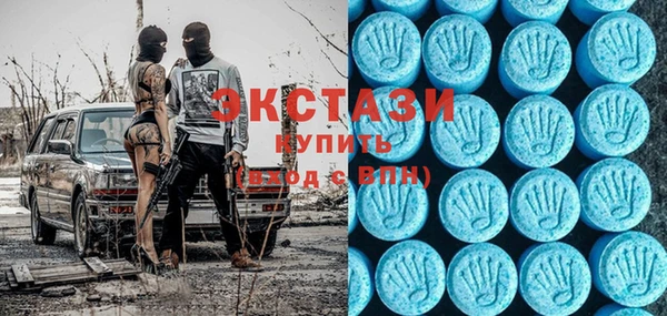 шишки Алзамай