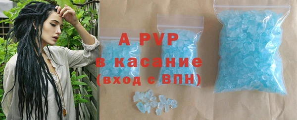 герыч Алексин