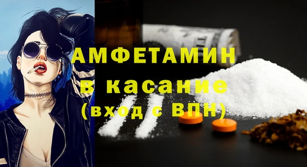 гидропоника Заволжье